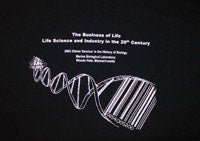 MBL t-shirt