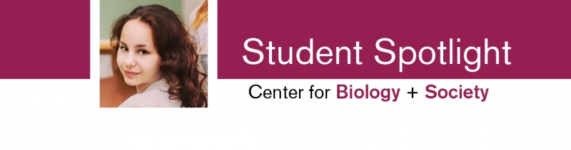 photo of Dina with the Student Spotlight logo