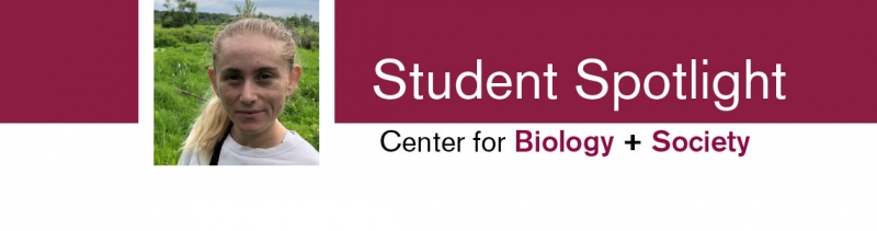Student Spotlight Anna Guerrero