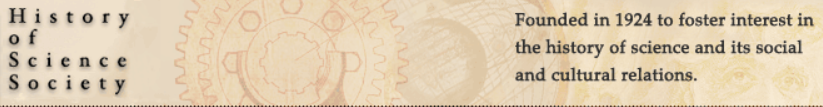 HSS Ribbon