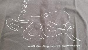 2022 MBL T-Shirt